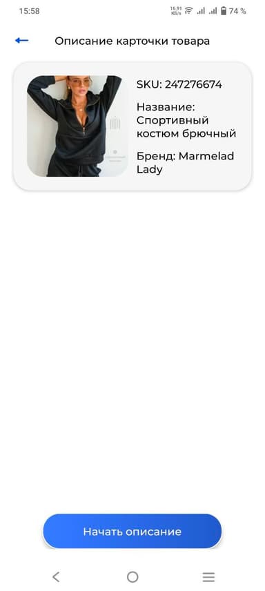 seo-ai.kz mussuelyjjrfwyj.jpg